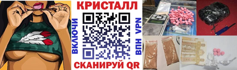 АМФЕТАМИН VHQ  hydra ссылки  Мосальск 