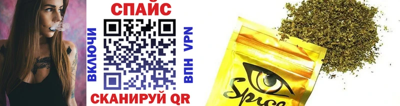Бутират 1.4BDO  Мосальск 