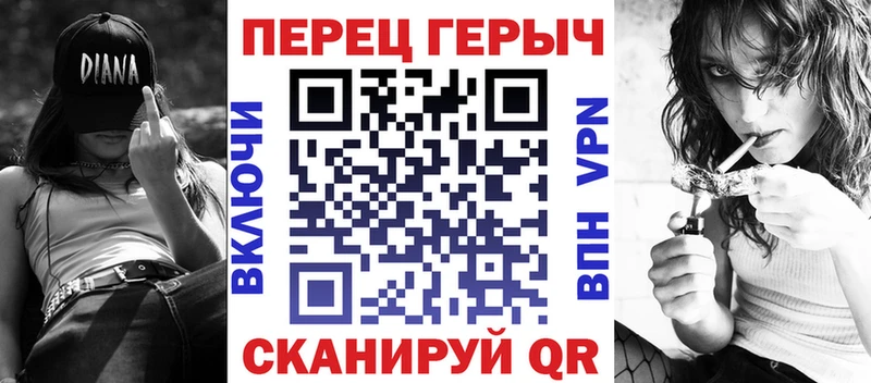 omg онион  купить наркоту  Мосальск  Героин Heroin 