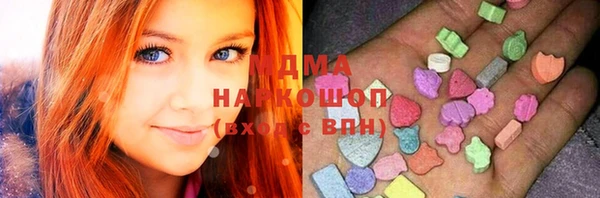 не бодяженный Баксан