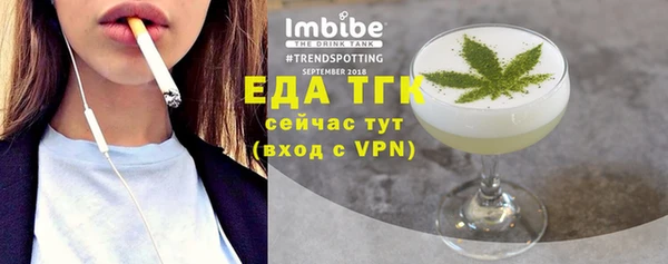 героин Строитель