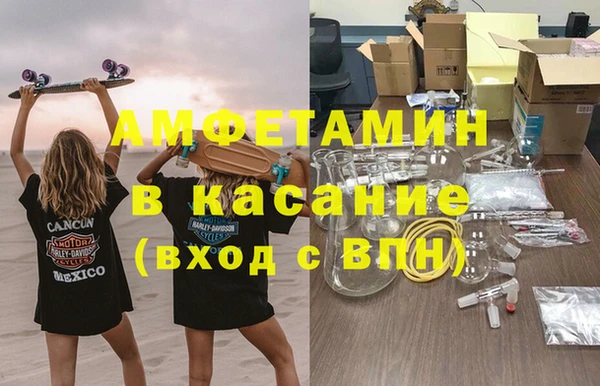 героин Строитель