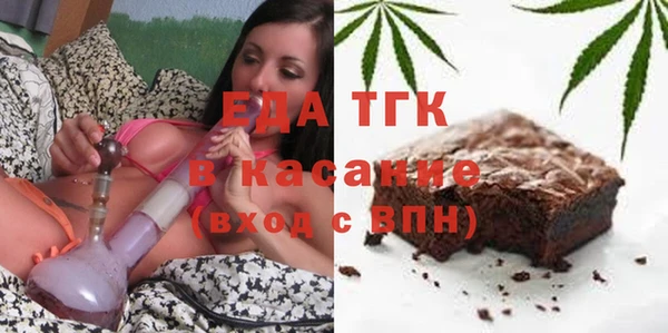 героин Строитель