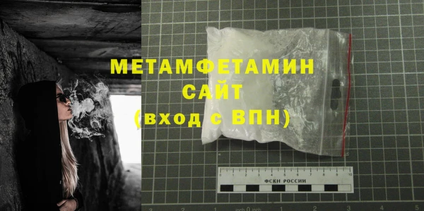 mdpv Балабаново