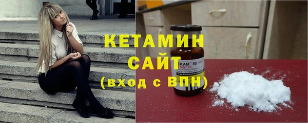 меф Струнино