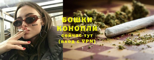героин Строитель