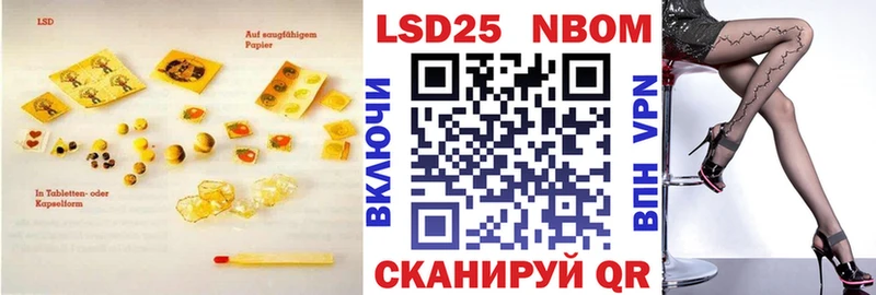 Лсд 25 экстази кислота  МЕГА ссылка  Мосальск 